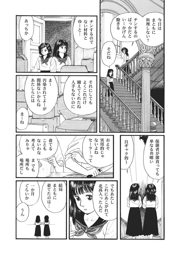 (2/5) 