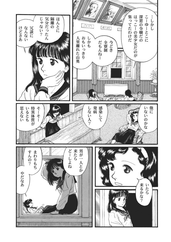 (2/5) 