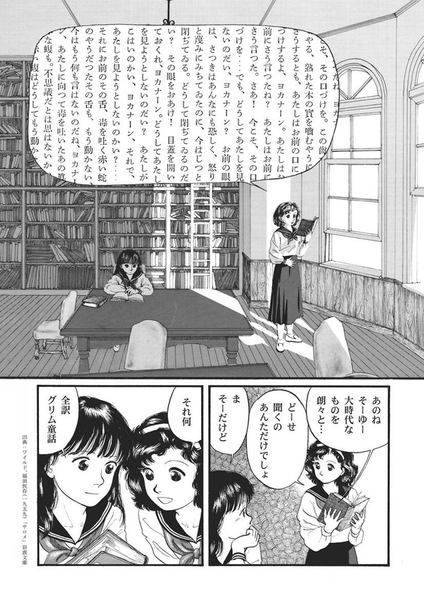 (2/5) 