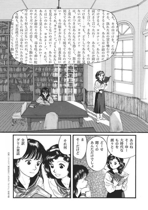 (2/5) 