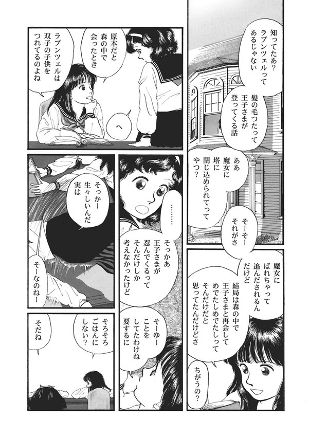 (2/5) 