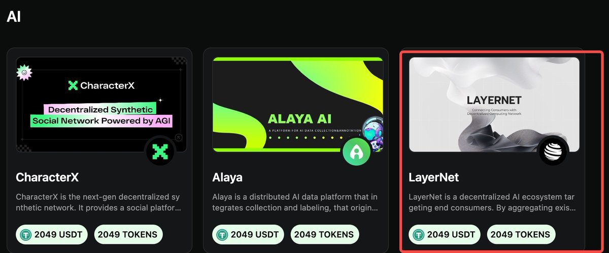 LayerNet is listed as one of the AI project in this year's ultimate Web3 extravaganza - #AIRDROP2049 by @UXLINKofficial @OKX_Ventures @Web3Port_Labs, and @TrustaLabs 🔋