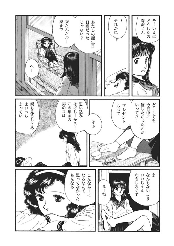 (3/5) 