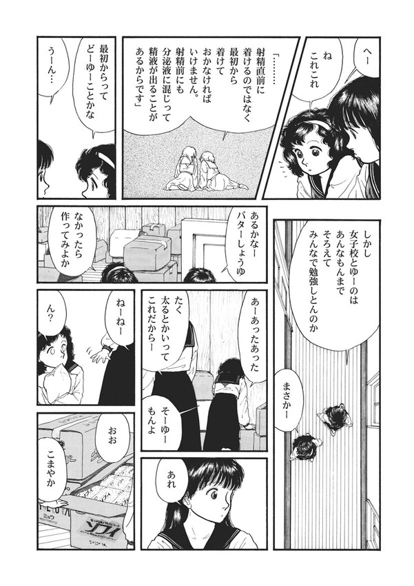 (3/5) 
