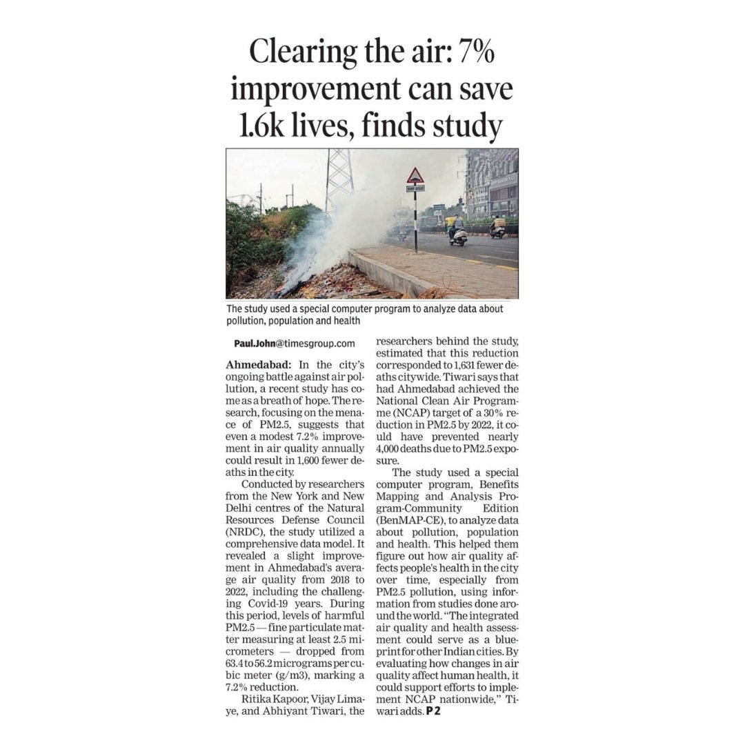 Encouraging news from #Ahmedabad! A recent study shows that a modest 7.2% improvement in #air #quality (PM2.5) between 2018 and 2022 could potentially save 1,600 lives. This clearly highlights the life-saving impact of #cleanerair. While it's a start, we need stricter policies to
