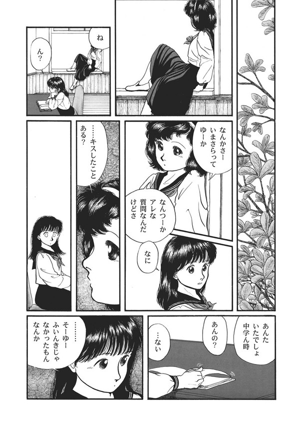 (5/5) 