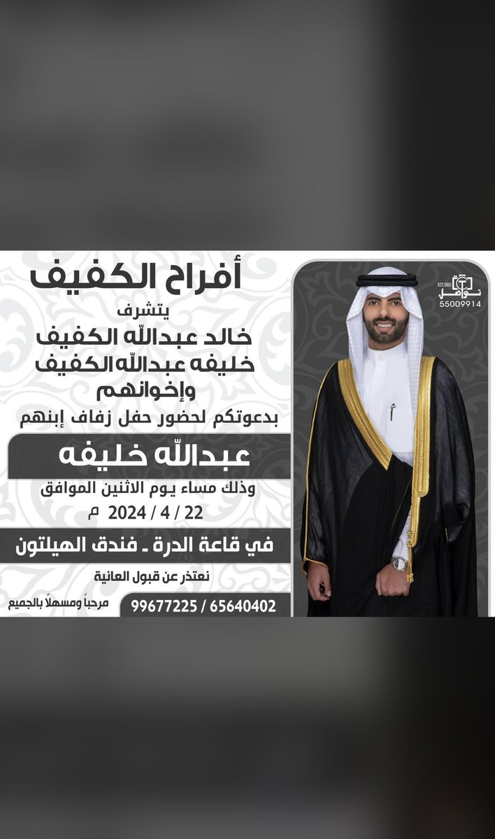 Vannstrooy's tweet photo. مرحبا بالجميع ،، https://t.co/PgIBEIVXek