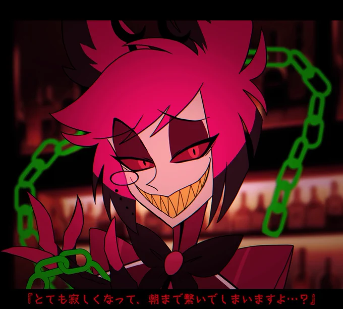 夜は寂しがり屋な#hzbn夢 