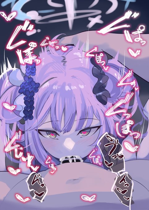 ミカは頭をなでながら口に出すと喜ぶっていう落書き 