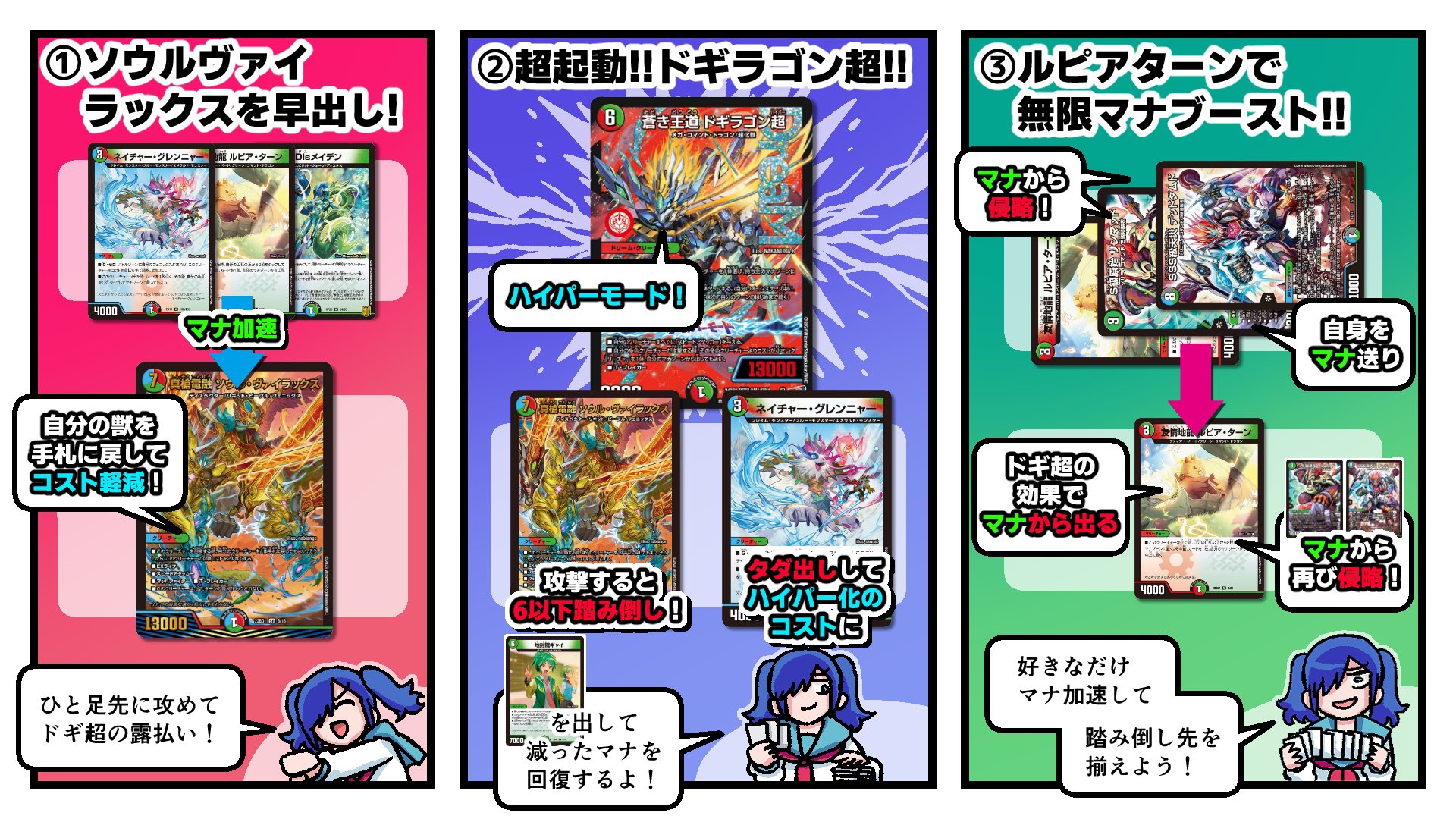ユーカリさん on X: ユーカリさん on X: