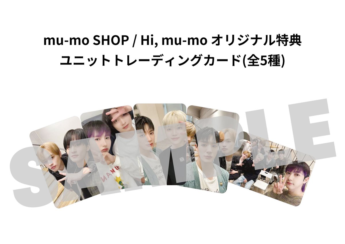 mumo__shop tweet picture