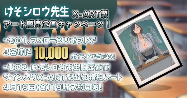 ホビーサーチ@総合 على X: 