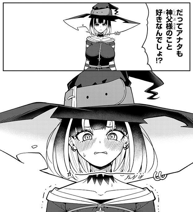 明日「不純な彼女達は懺悔しない」9話が更新します
いよいよ単行本作業が本格化したって感じです。7/9に発売予定ですので皆さん覚えといてください。
画像は新キャラリズの赤面顔です
#ふじゅシス