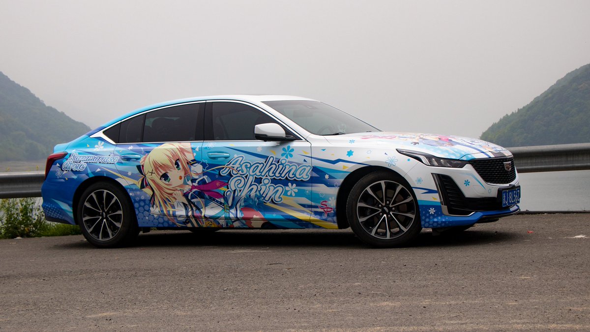 yorumi_R34's tweet photo. 中国のｴｯ!なゲーム痛車どんどん増えててびっくりしたしかっこいいしデザインセンス半端ねぇ。 https://t.co/2IEeguQN6P
