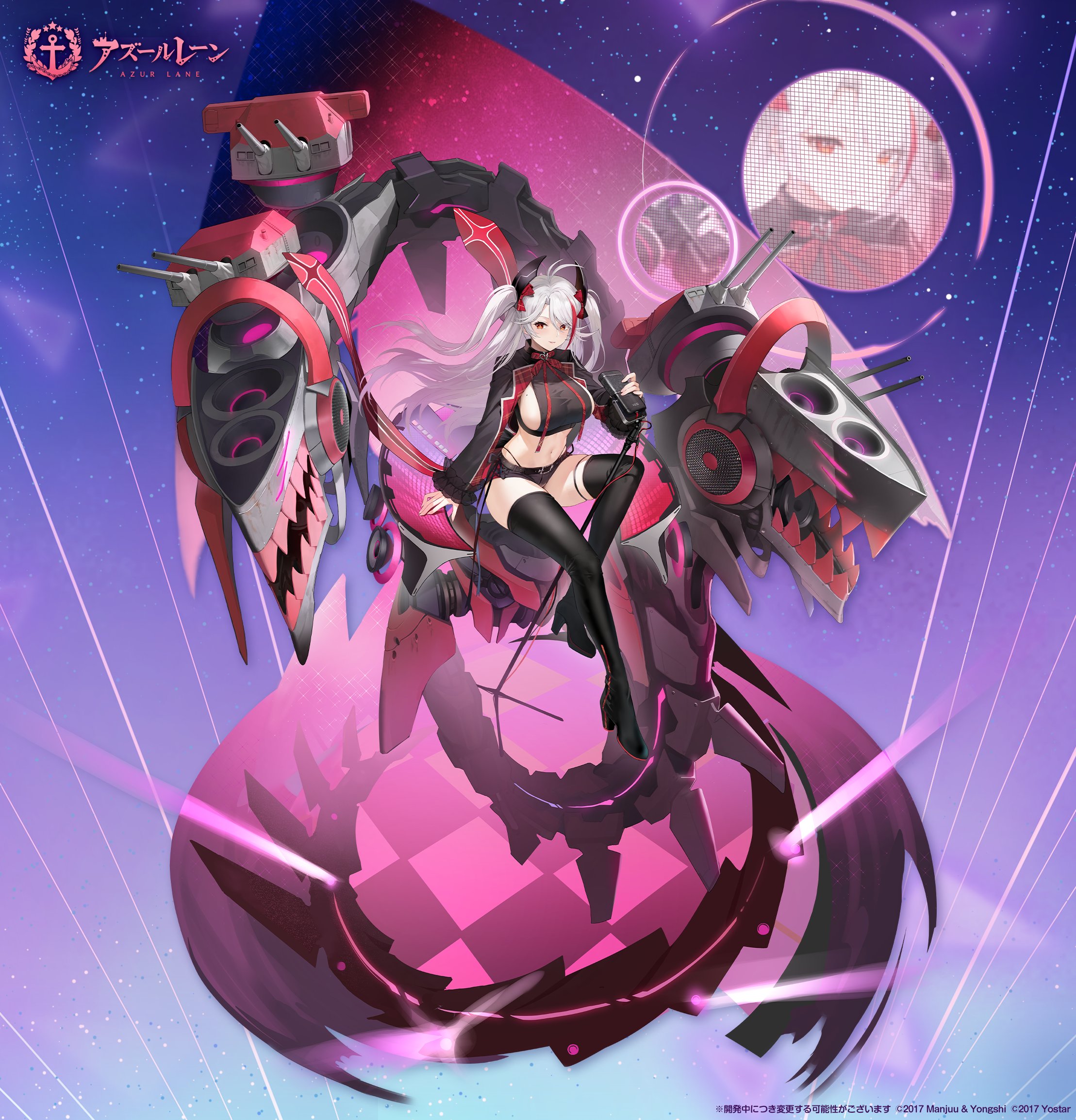 アズールレーン公式 on X: 
