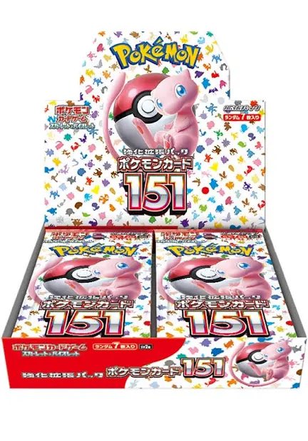 ポケモンカード　151 ボックス　10BOX ポケモンカード151 10ボックス