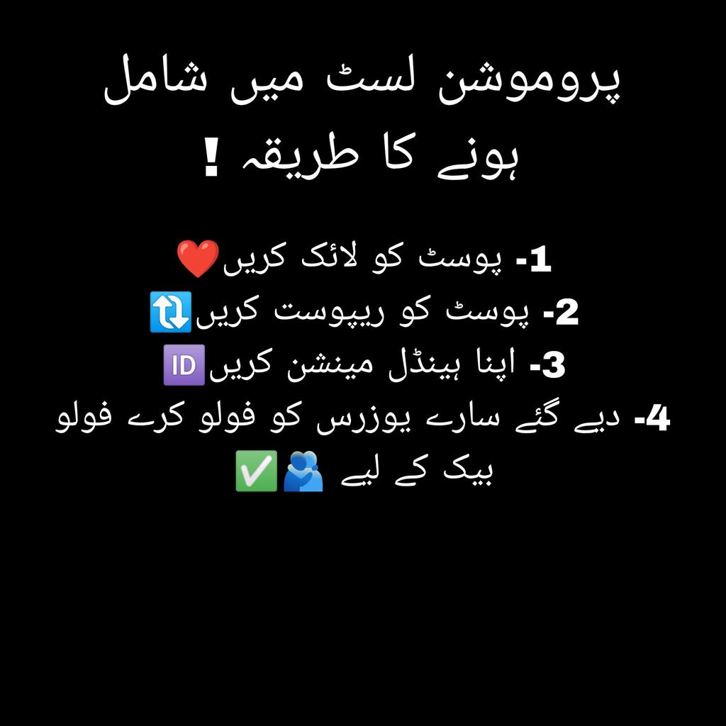 Sara Malik tweet media