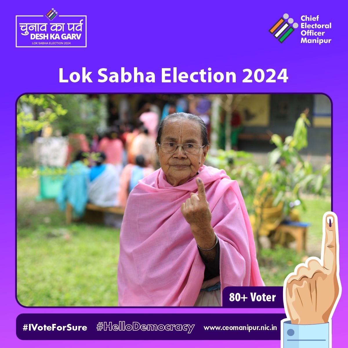 CeoManipur's tweet photo. Age has not been an obstacle for the responsible voters. The election today witnessed voters of all age groups, including elderly voters, actively participating and exercising their right to vote.

#ChunavKaParv #DeshKaGarv #IVote4Sure #HelloDemocracy #LokSabhaElections2024 #ECI #CEOManipur #VotingRights