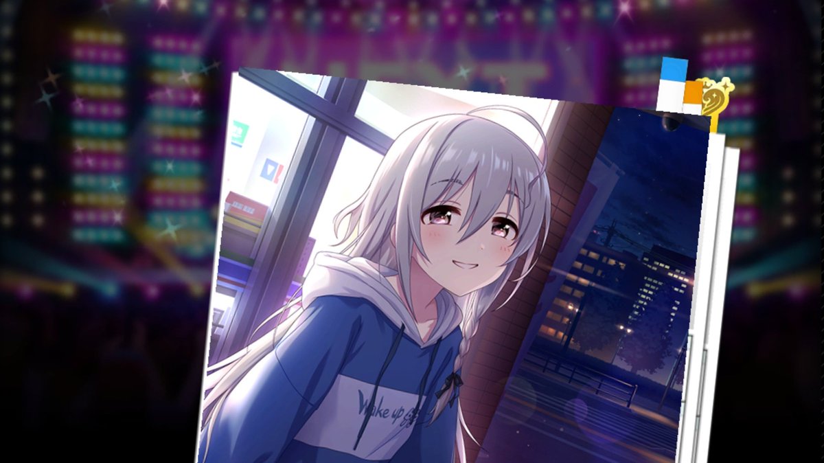 星輝子 「うわああああああぁぁぁ!?(引けました)」|雨曇のイラスト