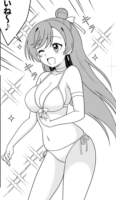 虹ヶ丘ましろ(19)海回! 
同人誌にサービスは欠かせません 