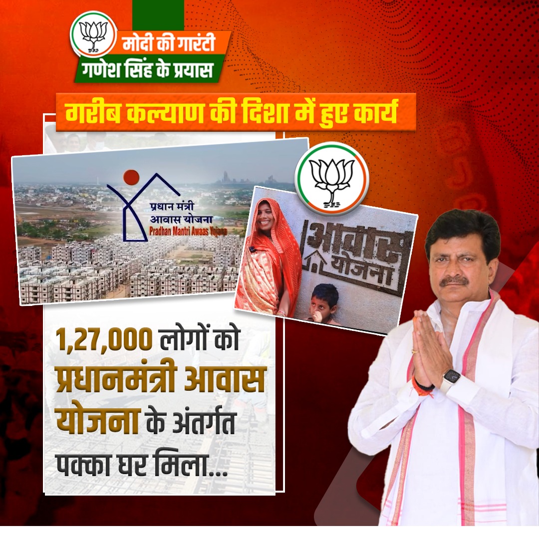 balkrishna2023's tweet photo. https://t.co/dxW1aAikM7