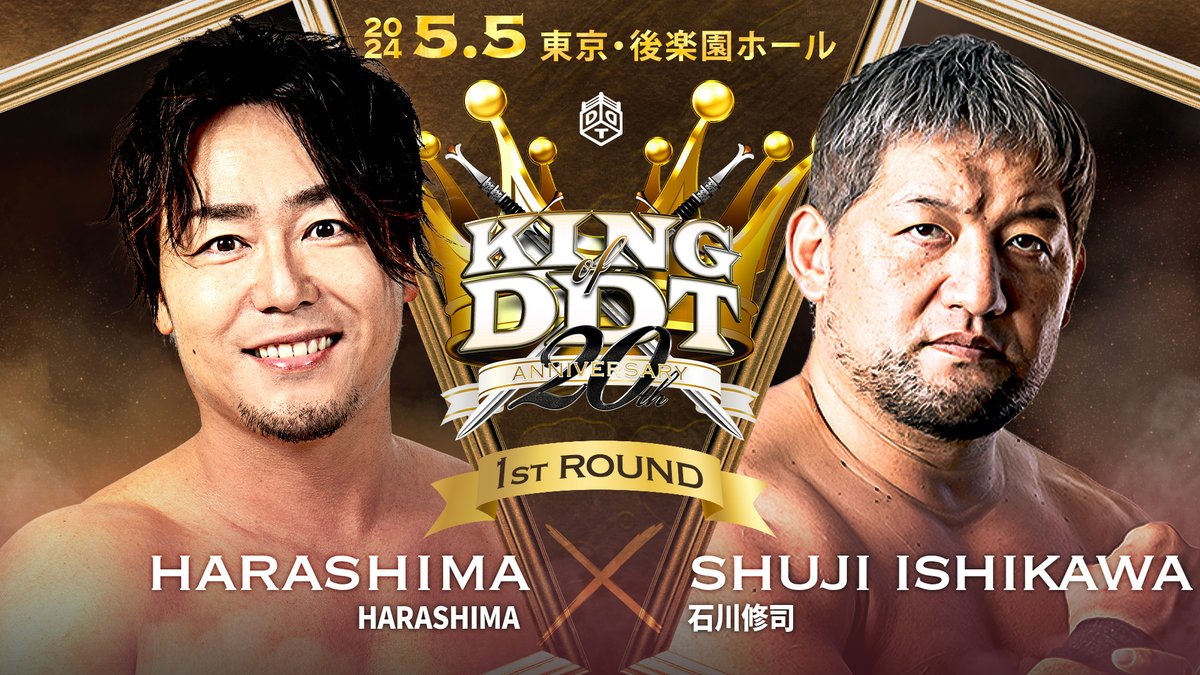 matsunaga29ddt tweet picture