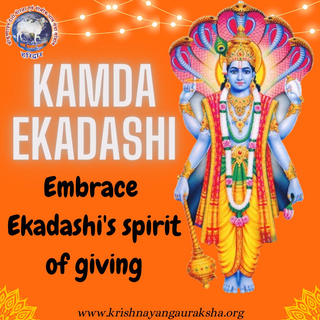 🌾✨ Embrace Kamada Ekadashi's spirit! Let's feed the hungry & nurture cows. Your support sows kindness & lights up lives. Spread love! 💖🐄 #KamadaEkadashi #FeedTheHungry #DonateToCows #KrishnayanGauraksha
Visit - krishnayangauraksha.org