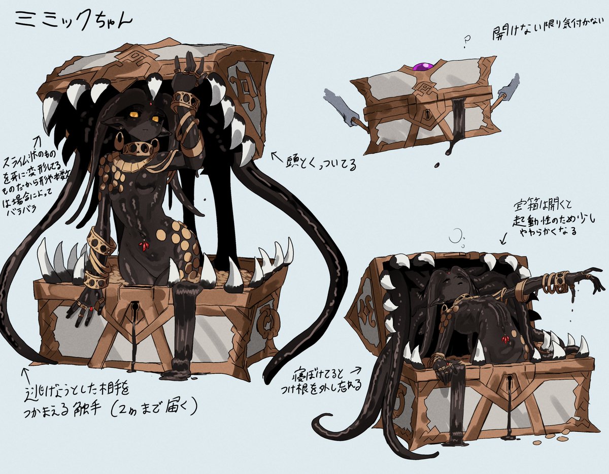 VurDV8a8gbGRctd's tweet photo. #軽い気持ちで描いたら思った以上に反響があった絵 https://t.co/Jwsfp3SkZ4