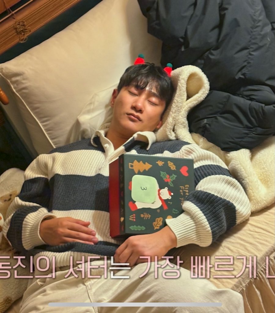 bbsksiill's tweet photo. 환승연애 동진혜원 현커인 증거

커플옷 https://t.co/0ETapY1Ufh