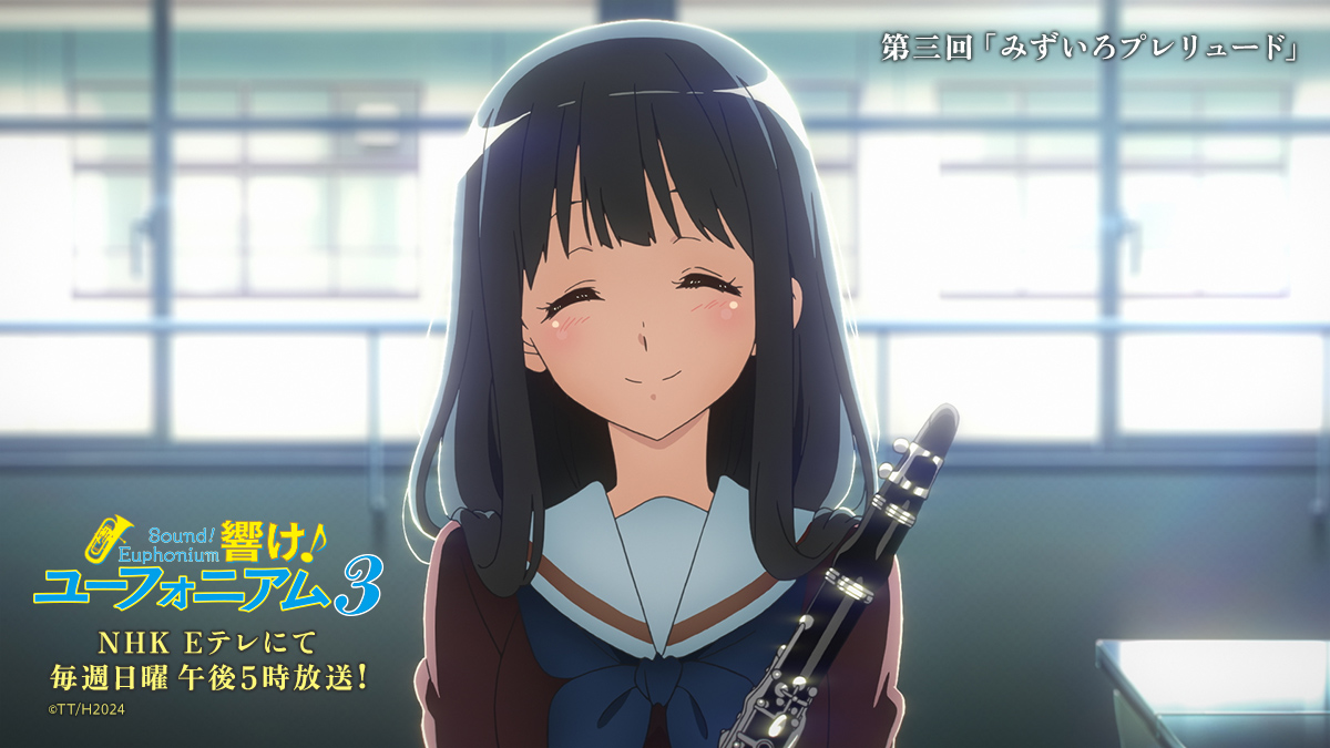 anime_eupho tweet picture