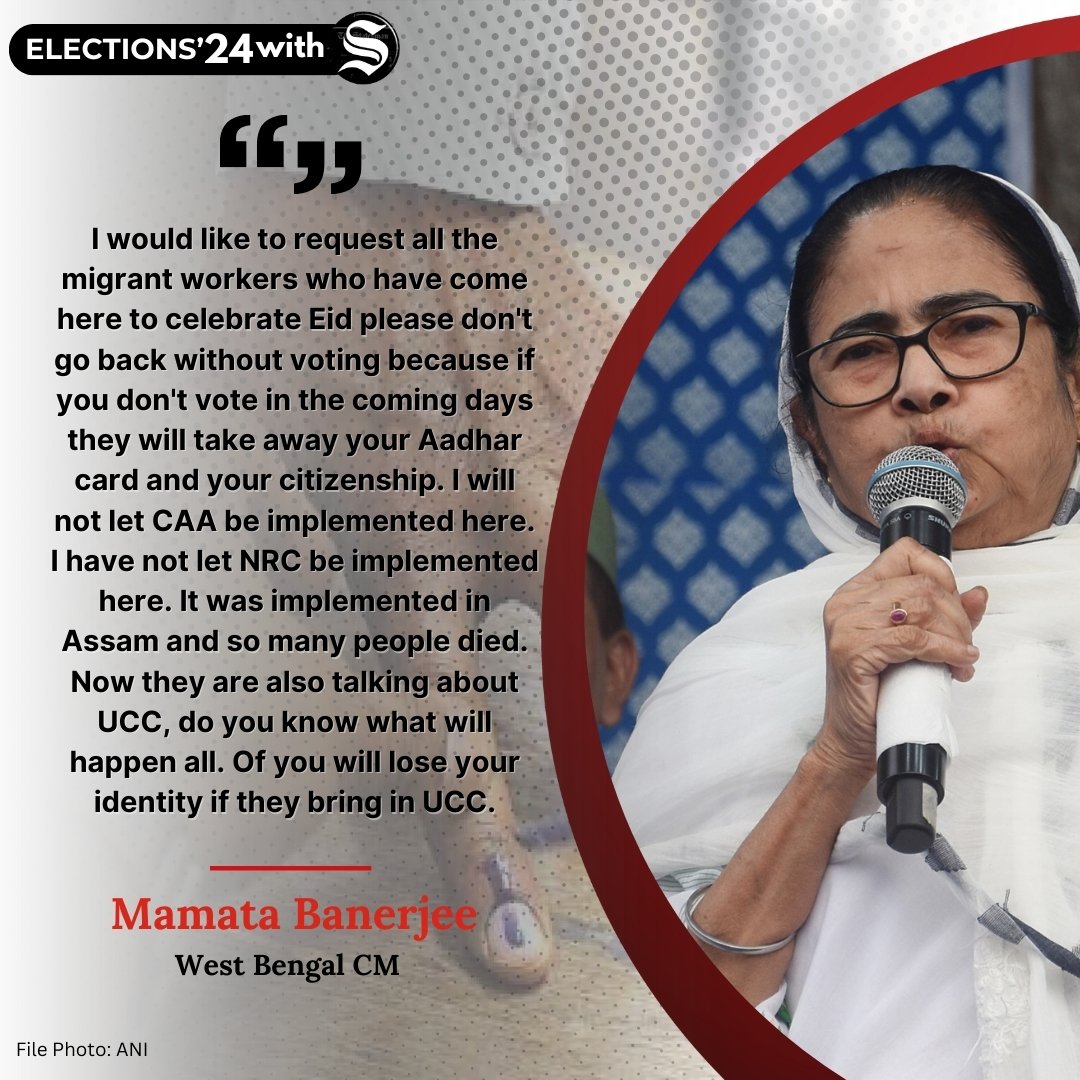 Mamata Banerjee Urges Migrant Workers in West Bengal to Vote, Assures Protection Against CAA, NRC, and UCC. #LokSabhaElections #MamataBanerjee #ElectionDay #voting #Elections2024
