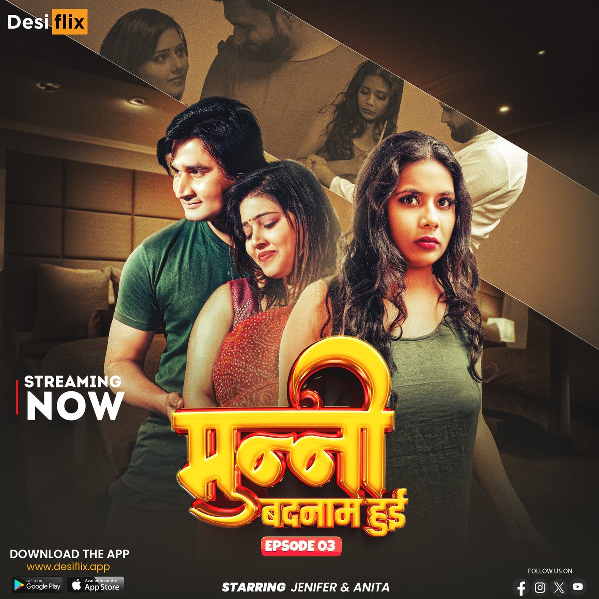 flix_desi's tweet photo. Streaming Now
| Munni Badnaam Hui | Episode - 3 |
#MunniBadnaamHuiondesiflix
Starring Jenifer &amp; Anita

Third Episode Streaming Now

Join this Journey With @flix_desi 
#Desiflixott

App Download Link - https://t.co/weQzyzkkmR
Telegram Link - https://t.co/GfMzlAgDos

#streamingnow https://t.co/7c7G1Q8p9T