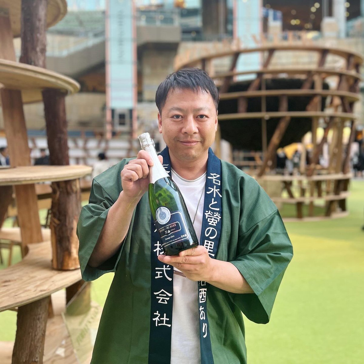 Craft_Sake_Week's tweet photo. 「天山 スパークリング Dosage Zero」のバランスのとれた味わいと超辛口の後味は、この蔵のスタイルを見事に表現している1本です!🤩🥂✨
Enjoy Tenzan’s Zero Dosage Sparkling Sake at Sparkling Sake Day!
https://t.co/ZtXFFNlij1
#craftsakeweek #csw2024 #sakenomy #sparklingsakeday #tenzan https://t.co/PBZAYmIDd3