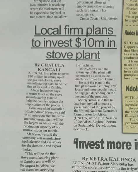 AFNON TECH INDUSTRIES LTD tweet media