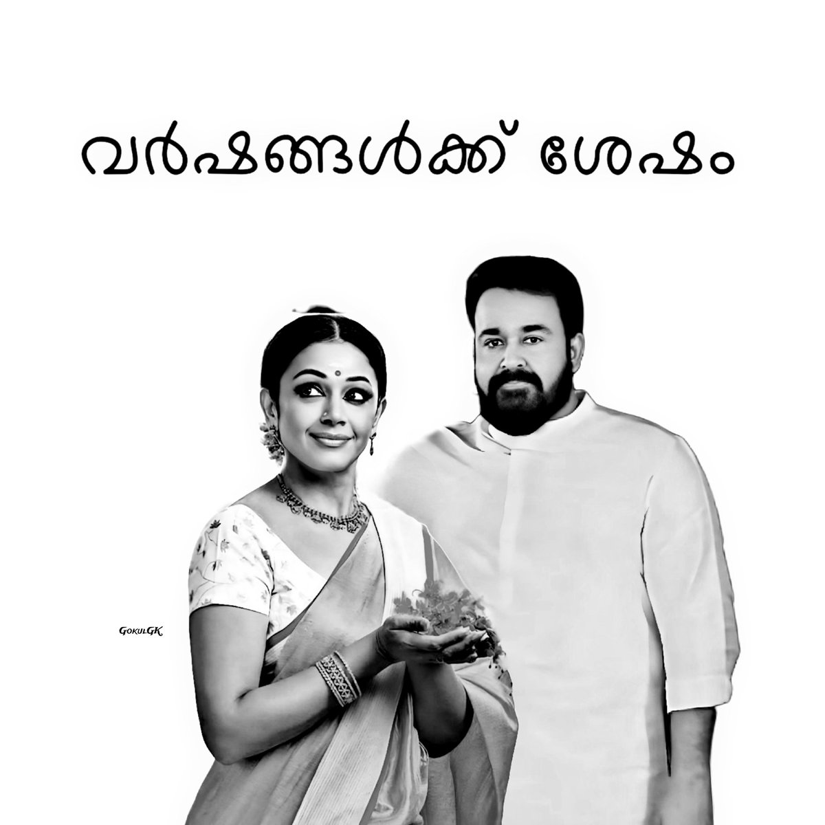 Gokul GK tweet media