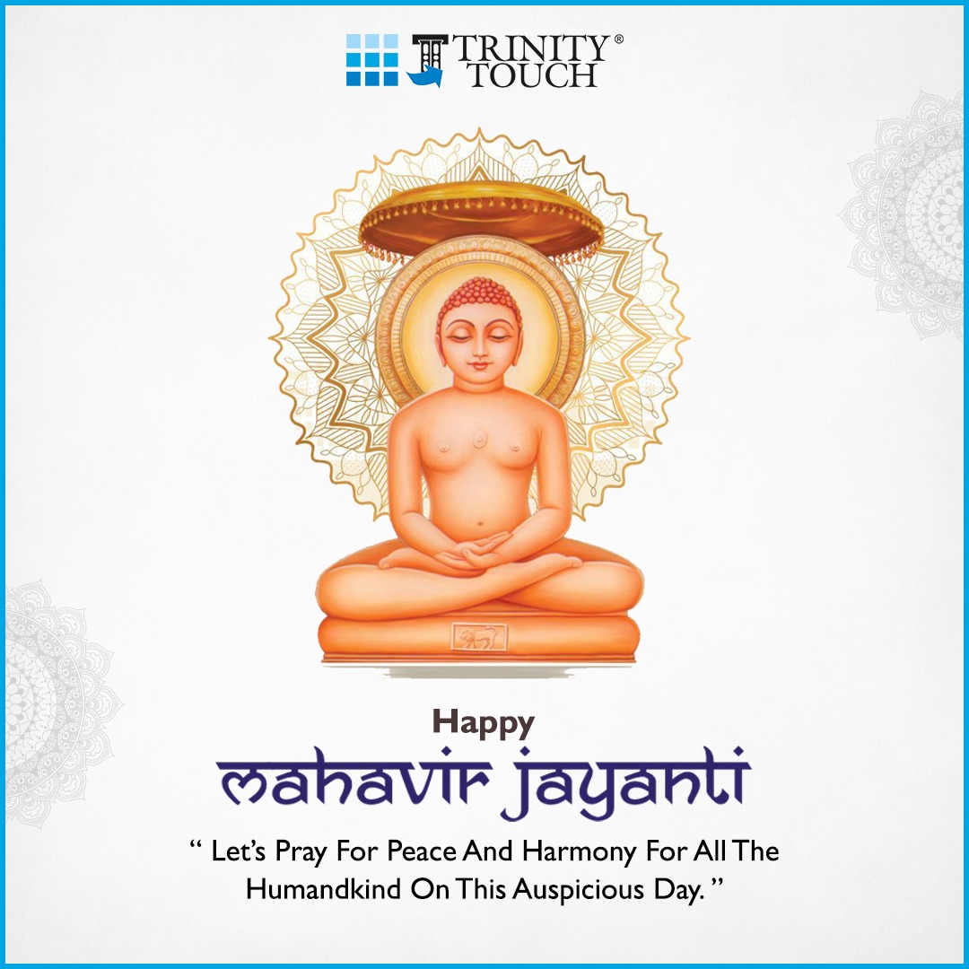 Happy Mahavir Jayanti! 🌟 
Let's celebrate the birth of Lord Mahavir with love, compassion, and inner peace.

#MahavirJayanti #Compassion #Spirituality #LoveAndPeace #DivineWisdom #Blessings