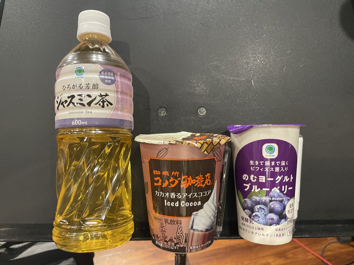 fubitoendo's tweet photo. 今日の練習はこの布陣で乗り切る・・・!
#SpitFunk https://t.co/q3dGDfaRtp
