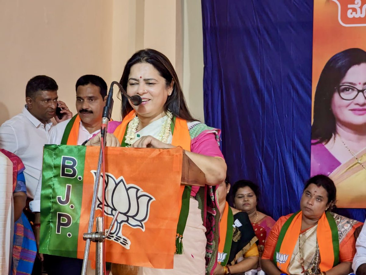 M_Lekhi tweet picture