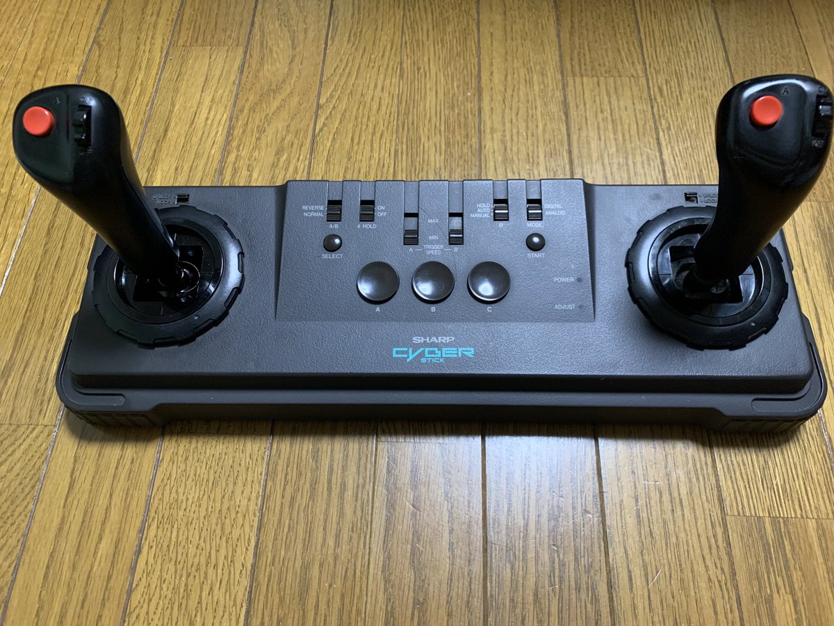 Nitro_alpha's tweet photo. サイバースティックって写真①や写真②の様な使い方は出来るのかな？🤔
#サイバースティック、#cyberstick https://t.co/c6xiLyoi9F