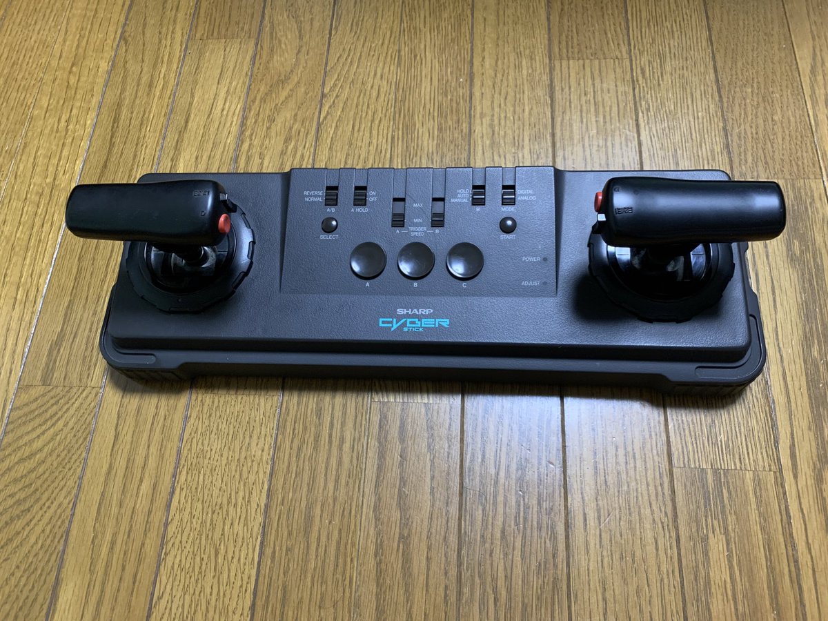 Nitro_alpha's tweet photo. サイバースティックって写真①や写真②の様な使い方は出来るのかな？🤔
#サイバースティック、#cyberstick https://t.co/c6xiLyoi9F