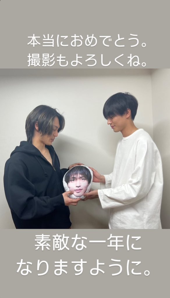 rn_I23__'s tweet photo. 永瀬廉のストーリー面白すぎるだけど無理wwwwwwwwwwwwwwwwwwwwwww    

#永瀬廉_Instagramストーリー https://t.co/qRJ7ZENUmm