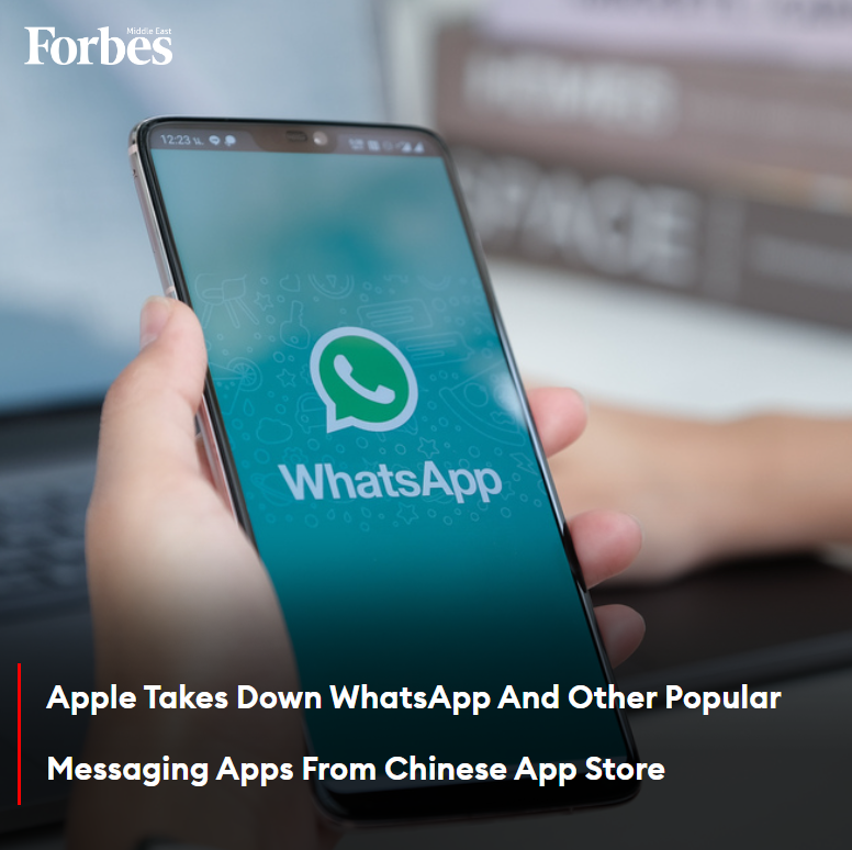 #Apple has taken down several popular messaging apps—including #Meta’s #WhatsApp—from the #iPhone’s Chinese App Store on Friday to comply with an order from authorities in Beijing. #Forbes For more details: 🔗on.forbesmiddleeast.com/71bb6a