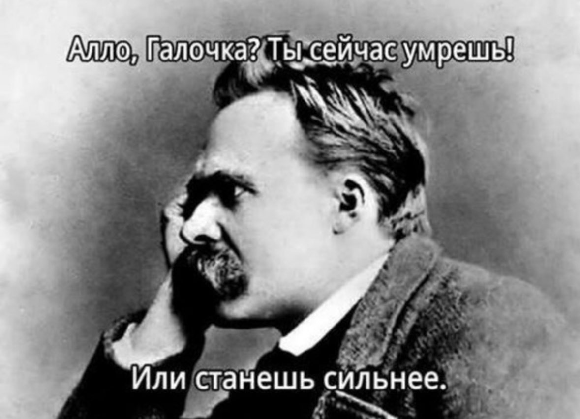 Мы открыли набор на первый практический курс. Он по философии. Лекции, семинары, эссе. 16 занятий. 50 мест. Старт 16 мая: stradarium.ru/philosophy