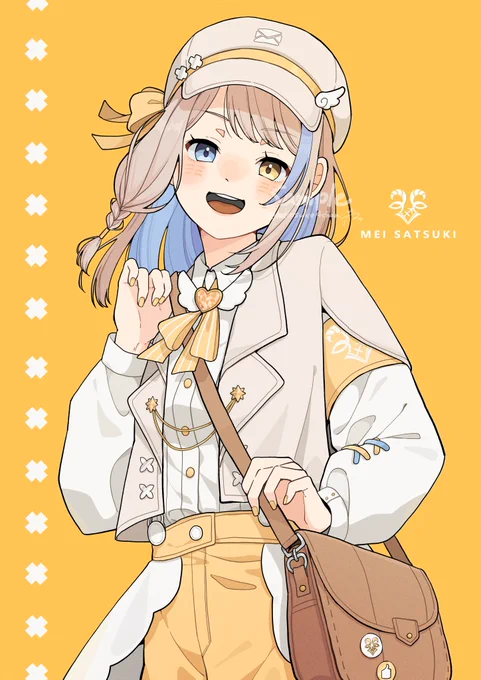 ご依頼でした#有償依頼 