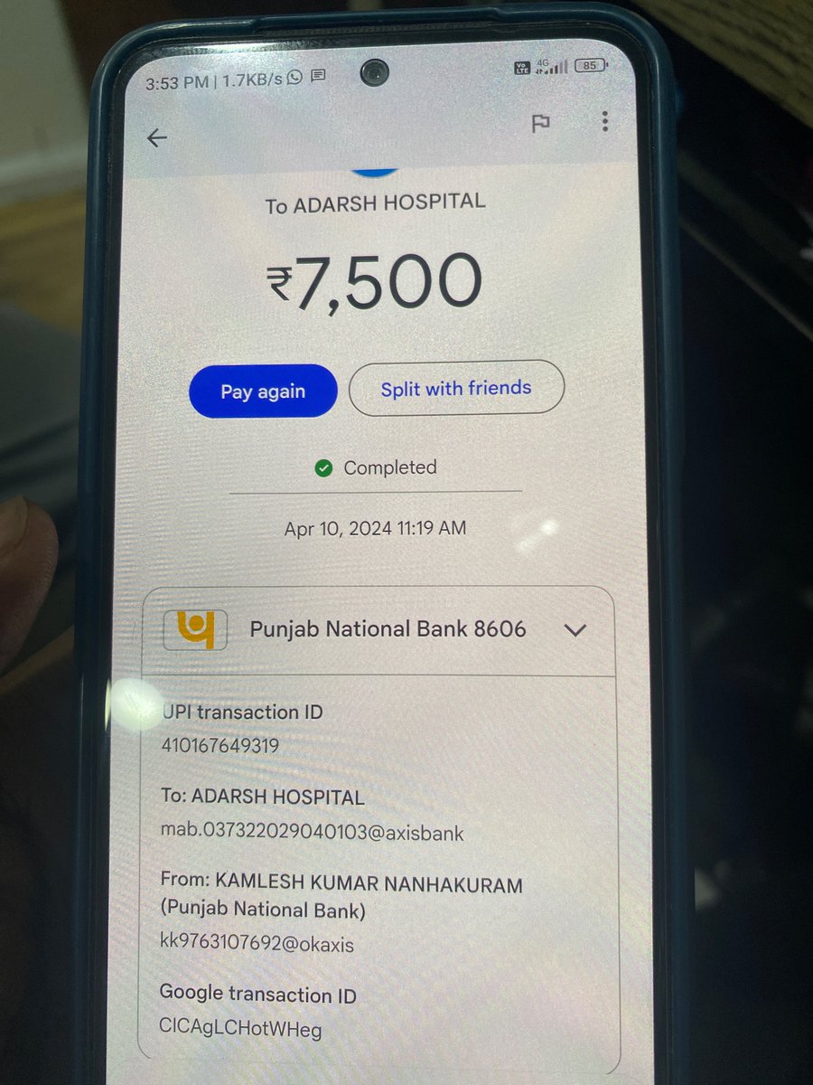 @GooglePayIndia @GooglePay my friend pay payment merchant but his account not credited amount.