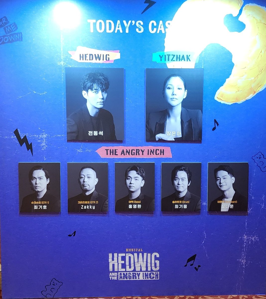 Seung_LFD's tweet photo. 헤드윅 / 𝗛𝗘𝗗𝗪𝗜𝗚
2024.04.19 19:30 자𝟚
전동석 장은아 

뮤지컬 <헤드윅>
2024.03.22-06.23
#샤롯데씨어터
#헤드윅 #HEDWIG https://t.co/Py8ZHjZdc2