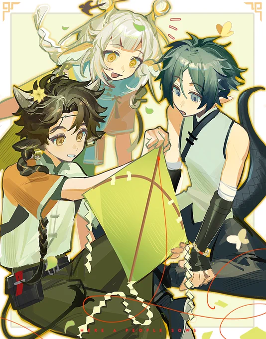 #アークナイツ 