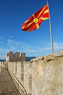 What's in Macedonia? Your land, your identity and YOU!