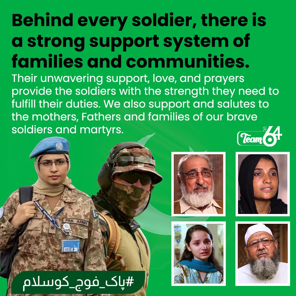 ہمارے بہادر سپاہیوں کو ان کی غیر متزلزل لگن اور قربانیوں پر سلام، اور انکے گھر والوں کو بھی  سلام جو اپنے جوان بچوں کو ہماری حفاظت کے لیے سرحدوں پر بھیجتے ہیں ۔ قوم کی حفاظت کے لیے افواج پاکستان کا عزم واقعی متاثر کن ہے۔
#پاک_فوج_کوسلام