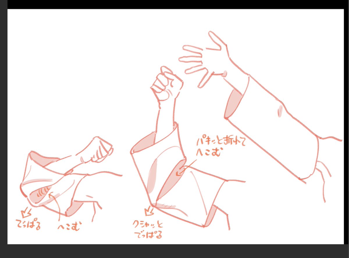 下田スケッチ【絵の描き方】 (@simodasketch) on Twitter photo 